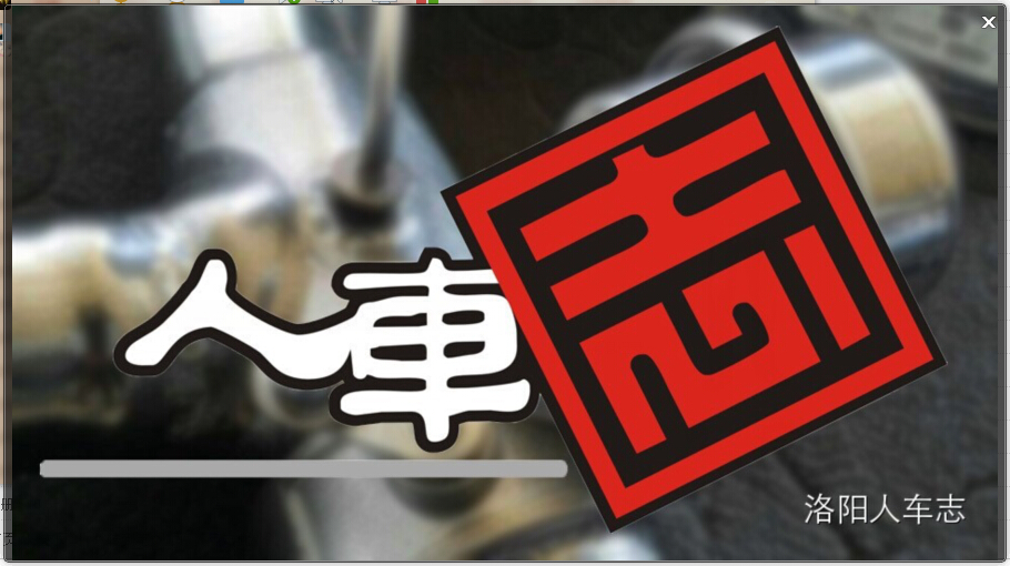 &#20048;&#40060;&#23448;&#26041;&#31471;&#32593;&#31449;&#30331;&#24405;&#20837;&#21475;&#45;&#20048;&#40060;&#108;&#101;&#121;&#117;&#40;&#20013;&#22269;&#41;