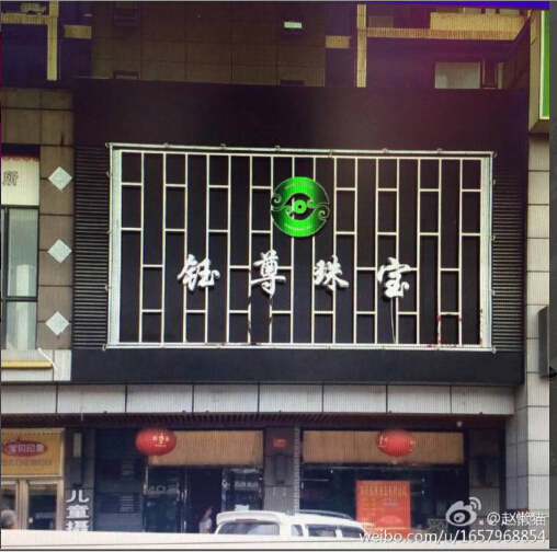 &#20048;&#40060;&#23448;&#26041;&#31471;&#32593;&#31449;&#30331;&#24405;&#20837;&#21475;&#45;&#20048;&#40060;&#108;&#101;&#121;&#117;&#40;&#20013;&#22269;&#41;