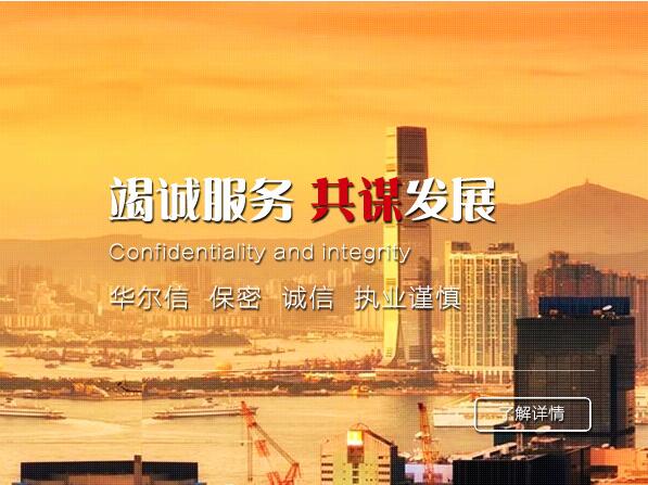 &#20048;&#40060;&#23448;&#26041;&#31471;&#32593;&#31449;&#30331;&#24405;&#20837;&#21475;&#45;&#20048;&#40060;&#108;&#101;&#121;&#117;&#40;&#20013;&#22269;&#41;